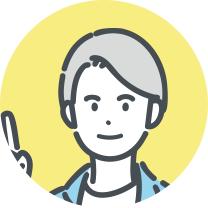 先輩からの回答